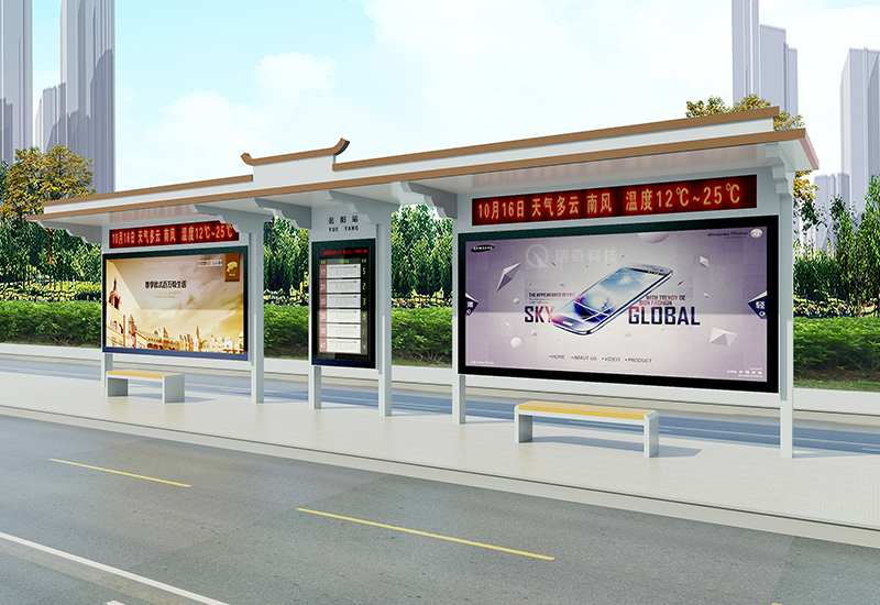 候車亭-1002(圖3)