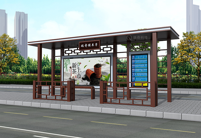 候車(chē)亭-1003(圖2)