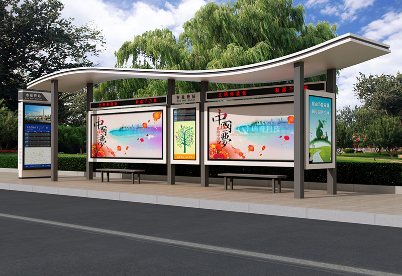 候車(chē)亭-1003(圖3)