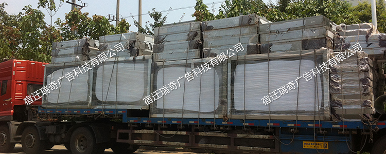 遼寧不銹鋼候車亭發貨(圖1)